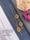 Accessories Brass High Gold Mala Pendal Set 5 Catalog
